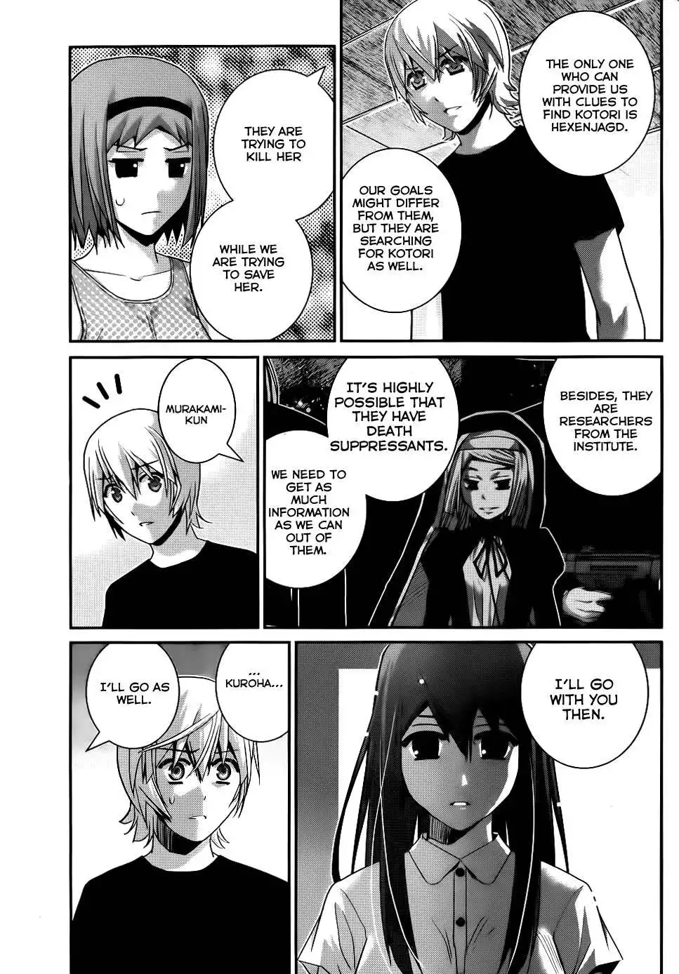 Gokukoku no Brynhildr Chapter 76 8